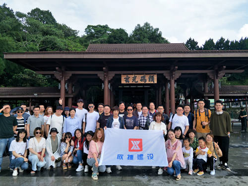 1571022385150727.jpg 29.JPG