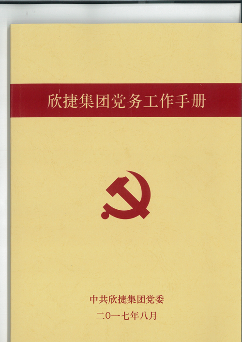 1571035184234527.jpg 116.jpg