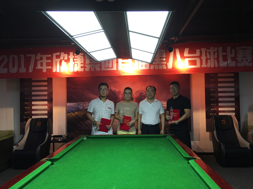 1571036657637163.jpg 120.JPG