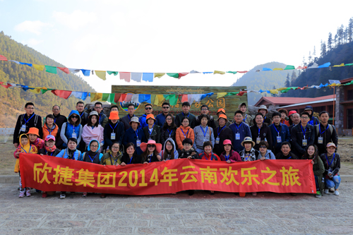 1571119729320070.jpg 255.JPG