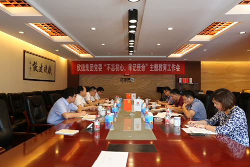 1571189101709282.jpg 31.JPG