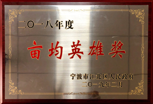 1571203769289549.jpg 107.jpg