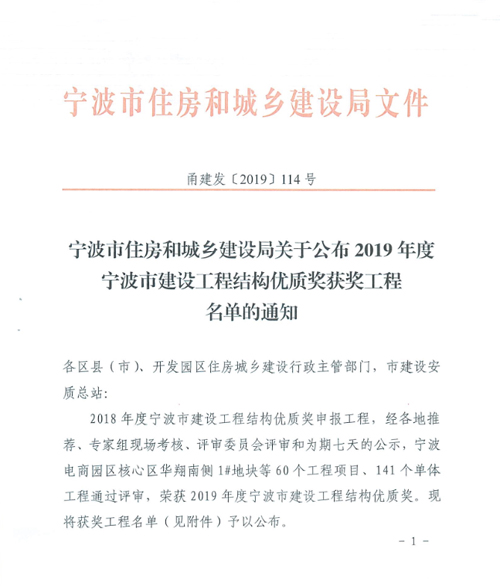 1575944130472319.jpg 1.jpg