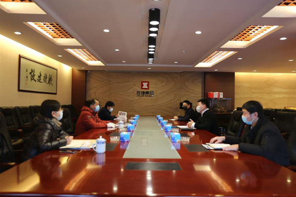 01  江北(běi)區(qū)政協領導赴公司慰問(wèn)指導.JPG