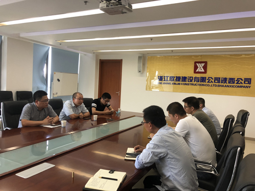 1590538514499006.jpg 07檢查小(xiǎo)組和(hé)區(qū)域公司人(rén)員(yuán)總結交流.jpg