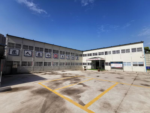 1594255087928094.jpg 精細策劃先行(xíng),構建标準化(huà)管理(lǐ)01.jpg