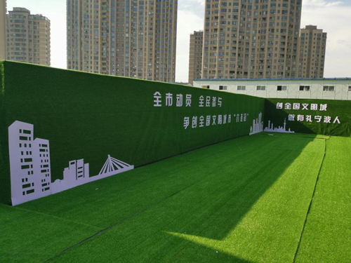 1594255128505862.jpg 2規範美(měi)化(huà)圍檔,打造亮(liàng)麗(lì)風(fēng)景.jpg