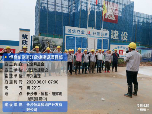 1595670884782403.jpg 2.jpg