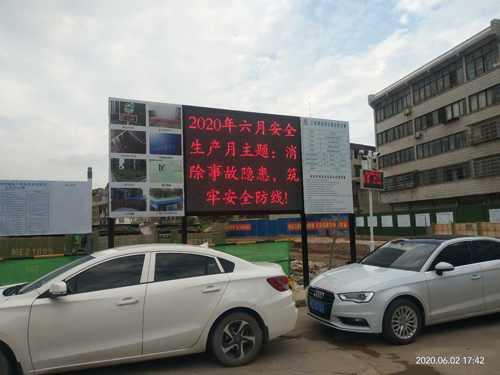 1595670895667314.jpg 主題宣傳1.jpg