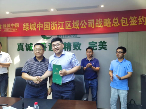 1600649336519772.jpg 簽約儀式-02.jpg