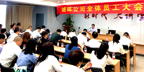 1601283203983415.jpg 02 林(lín)總做(zuò)工(gōng)作(zuò)總結與部署.jpg