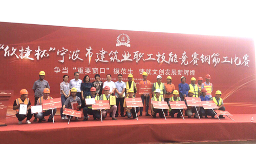 05  集體(tǐ)合影(yǐng)-3.jpg