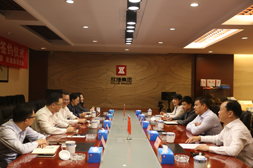 1604449524601304.jpg 欣捷集團與中信銀(yín)行(xíng)甯波分(fēn)行(xíng)商議(yì)合作(zuò)事(shì)宜.JPG