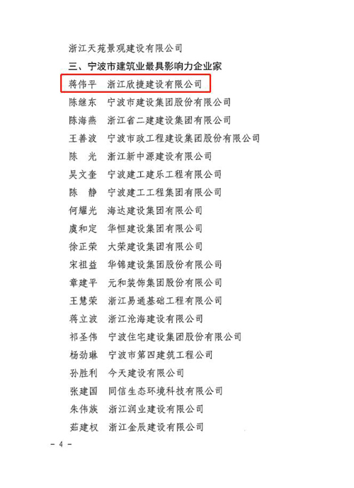 1607909122721117.jpg 03.jpg