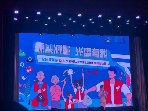 1609376986205893.jpg 活動現(xiàn)場(chǎng)-1.jpg