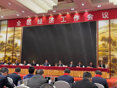 01  會(huì)議(yì)現(xiàn)場(chǎng).jpg