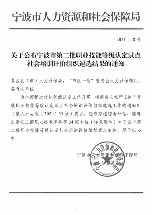 01  文(wén)件(jiàn)相(xiàng)關內(nèi)容1.jpg