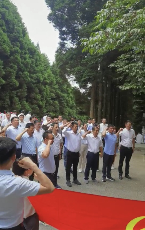 1624839160186494.jpg 05 重溫入黨誓詞-1.jpg