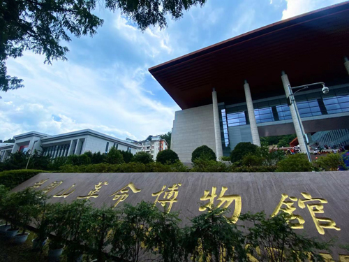 1624839236830029.jpg 12 井岡山(shān)革命博物(wù)館外(wài)景.jpg