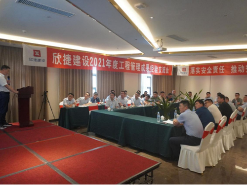 1624960648665306.jpg 桌面.jpg