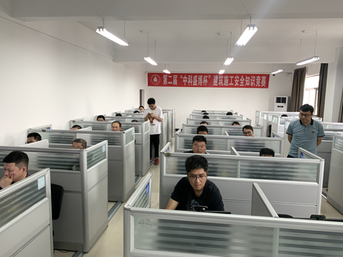 02  比賽現(xiàn)場(chǎng).jpg