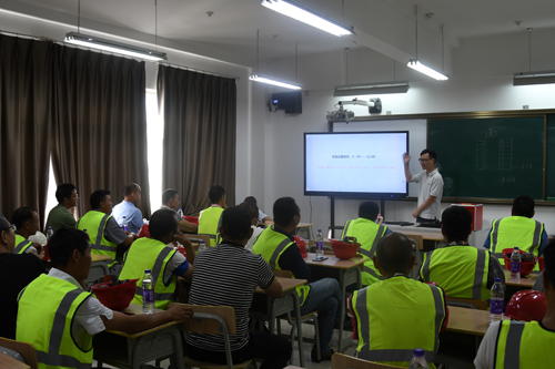 02  賽前說(shuō)明(míng)會(huì).JPG