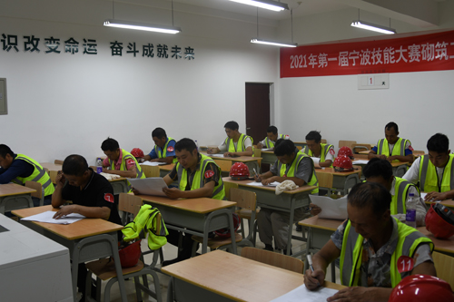 09  理(lǐ)論競賽考試現(xiàn)場(chǎng).JPG