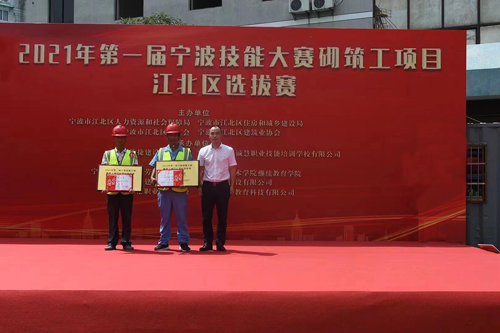 12  二等獎頒獎.jpg