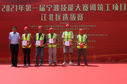 14  優勝獎頒獎-1.jpg