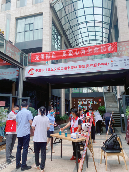 01  獻血現(xiàn)場(chǎng).jpg