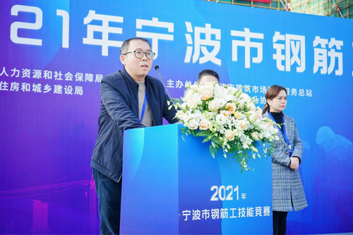 04  甯波市(shì)江北(běi)區(qū)人(rén)力資源和(hé)社會(huì)保障局副局長(cháng)杜傳鵬發表講話(huà).jpg