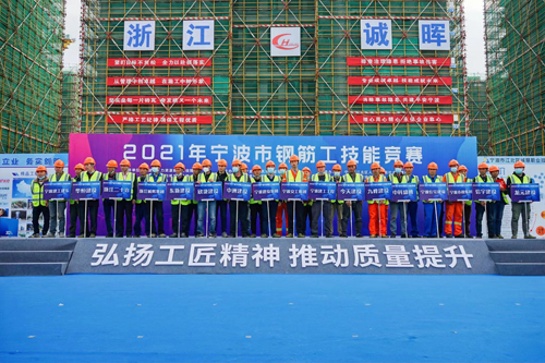 24  全體(tǐ)參賽選手合影(yǐng).jpg