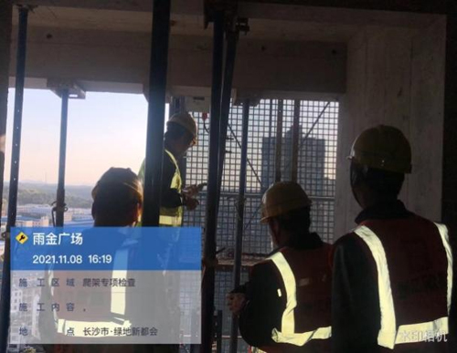 1640047240873487.jpg 圖片 6.jpg