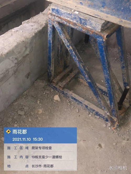 1640047245760087.jpg 圖片 8.jpg