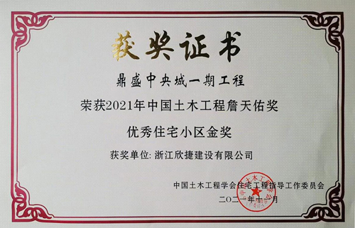 1640679799426089.jpg QQ圖片2021122709405311.jpg