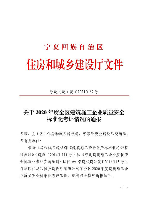 1643183201405140.jpg 圖片 1.jpg