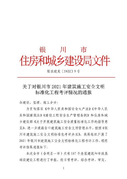 1643183335859026.jpg 圖片 6.jpg