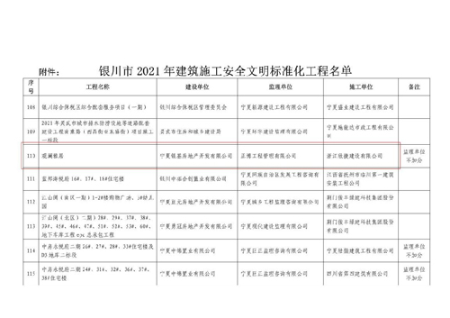 1643183356124723.jpg 圖片 8.jpg