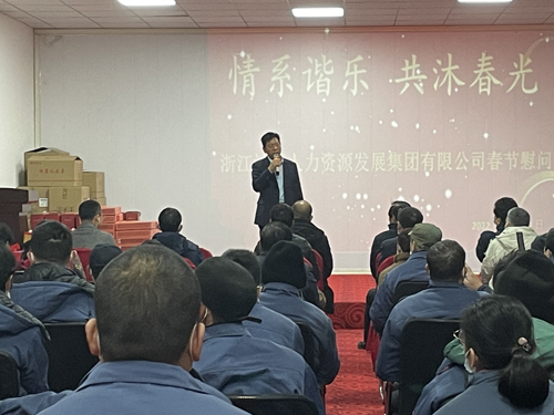 02  慰問(wèn)現(xiàn)場(chǎng)-2.jpg