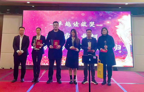 07  卓越績效獎.jpg