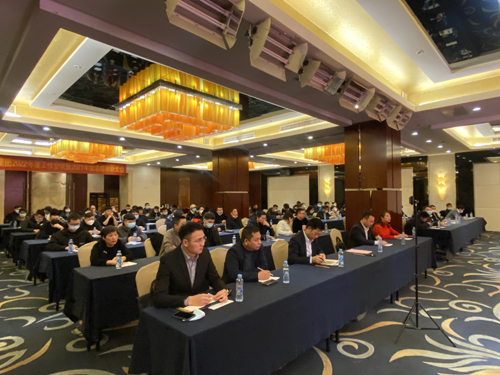 11  會(huì)議(yì)現(xiàn)場(chǎng).jpg