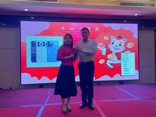 07  抽獎環節-1.jpg