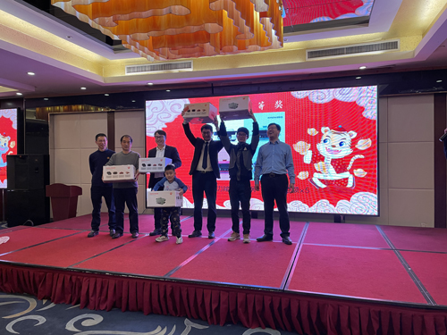 09  抽獎環節-3.jpg