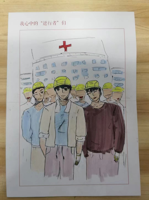 1644971602556206.jpg 少(shǎo)先隊員(yuán)的(de)感謝(xiè) (2).jpg