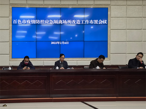 1644971735878347.jpg 圖片 1.jpg