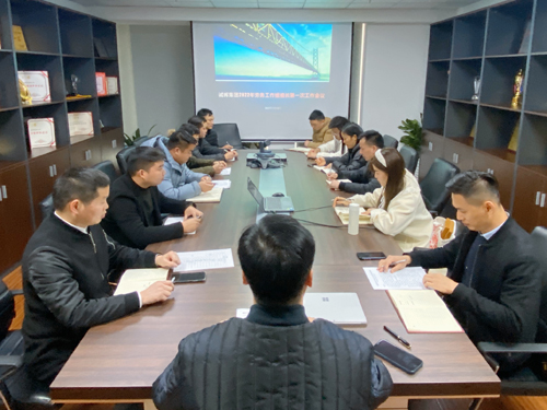 03  會(huì)議(yì)現(xiàn)場(chǎng).jpg