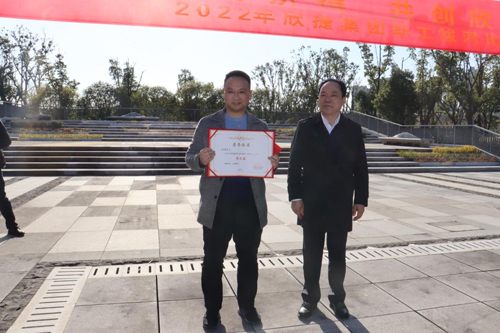 04 誠晖集團隊獲得(de)亞軍.jpg