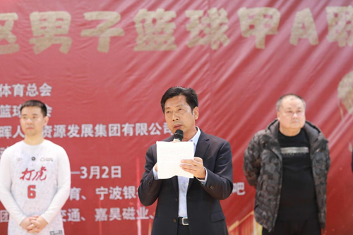 01 董事(shì)長(cháng)張尚華為(wèi)開(kāi)幕式緻辭.jpg