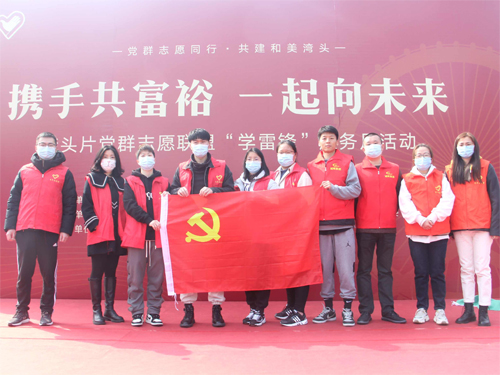 01 儀式現(xiàn)場(chǎng)及走訪活動(桌面)-1.jpg