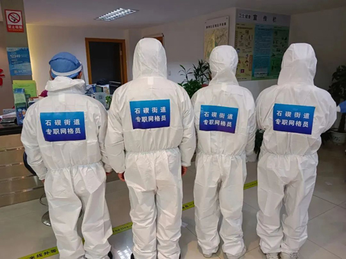 1650761251676006.jpg 04.jpg